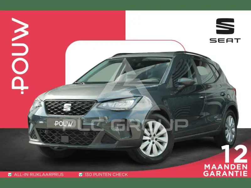 2022 Seat Alteca