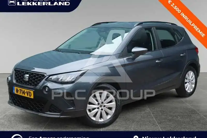 2022 Seat Alteca