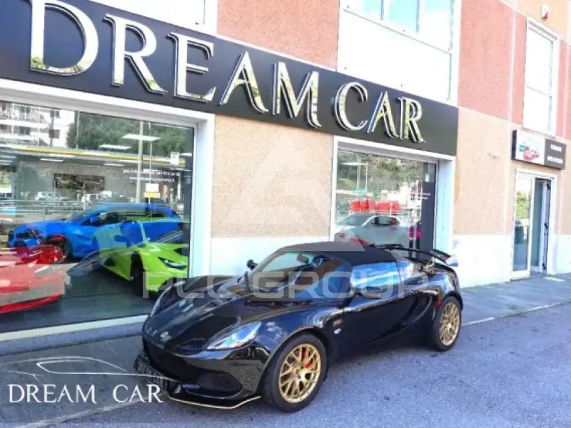 2022 Lotus Elise