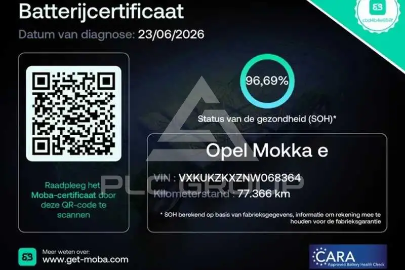 2022 Opel Mokka