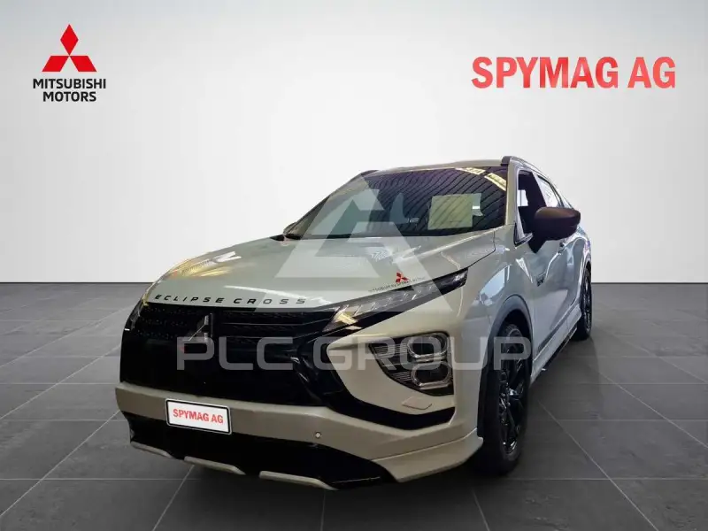 2023 Mitsubishi ECLIPSE