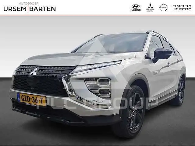 2023 Mitsubishi ECLIPSE