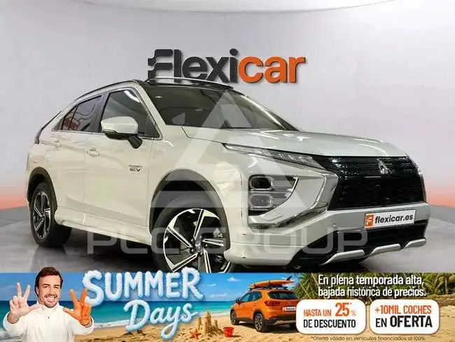2023 Mitsubishi ECLIPSE