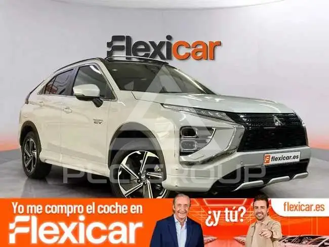 2023 Mitsubishi ECLIPSE
