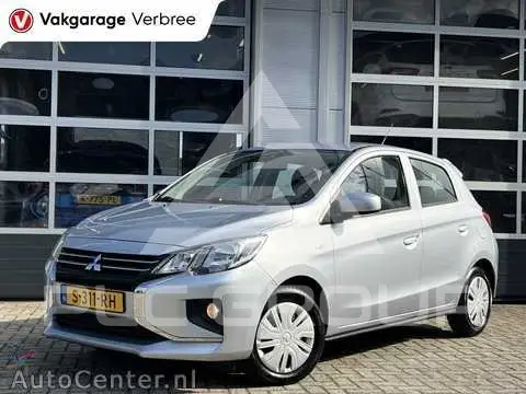 2023 Mitsubishi SpaceStar