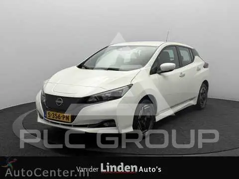 2023 Nissan LEAF
