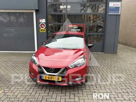 2023 Nissan MICRA