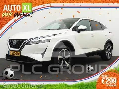 2023 Nissan QASHQAI