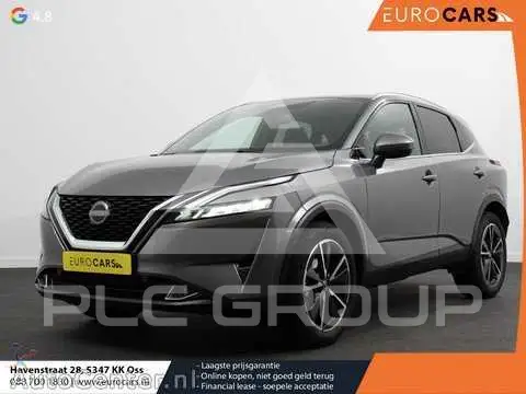 2023 Nissan QASHQAI