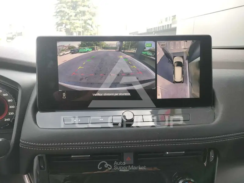 2023 Nissan X-TRAIL