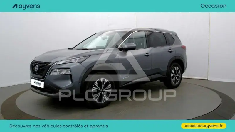 2023 Nissan X-TRAIL