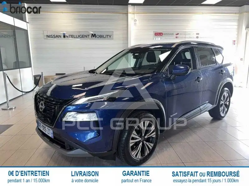 2023 Nissan X-TRAIL
