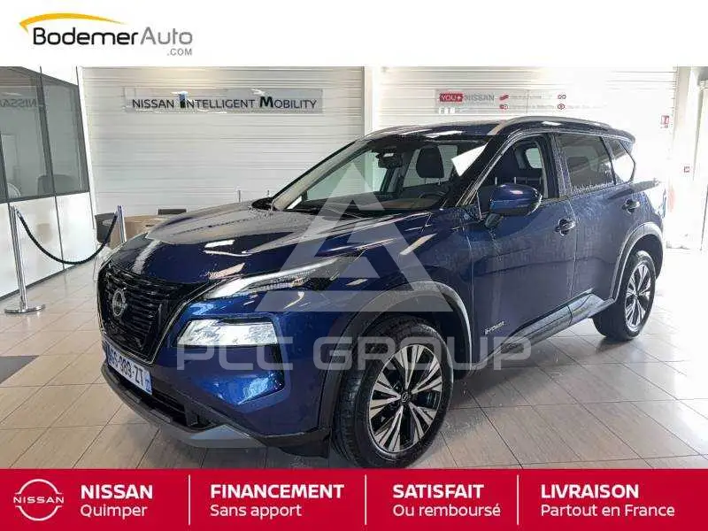 2023 Nissan X-TRAIL