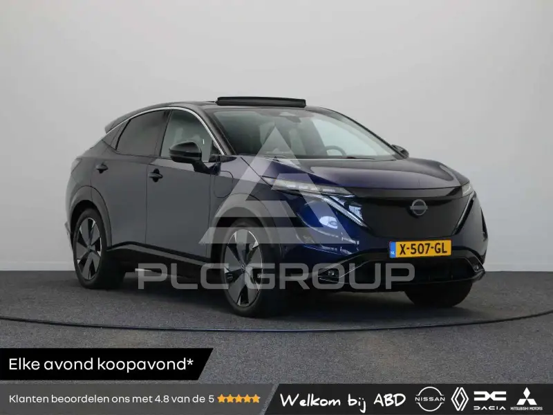 2023 Nissan Ariya
