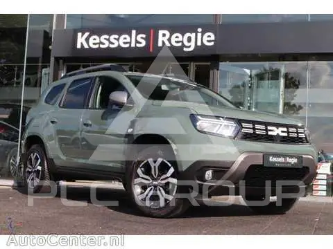 2023 Dacia Duster
