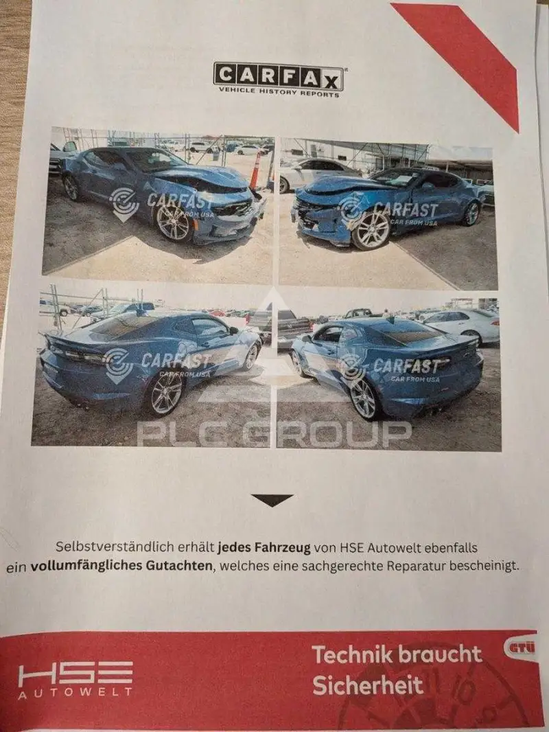 2023 Chevrolet Camaro