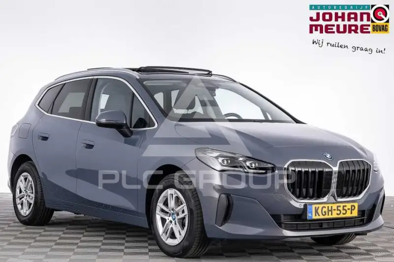 2023 BMW 2 Series