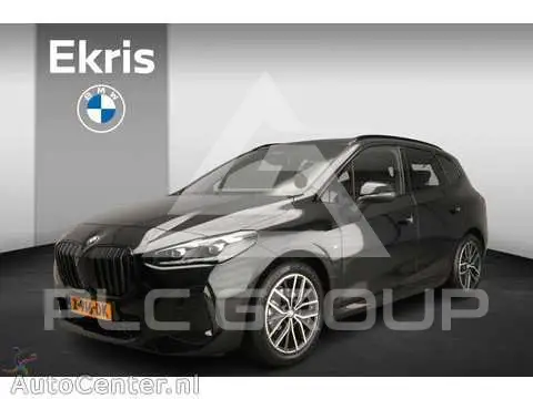 2023 BMW 2 Series