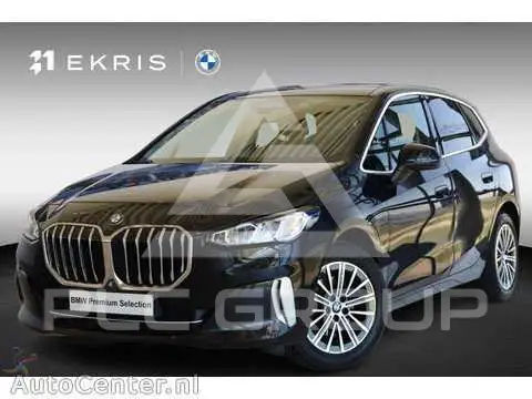 2023 BMW 2 Series