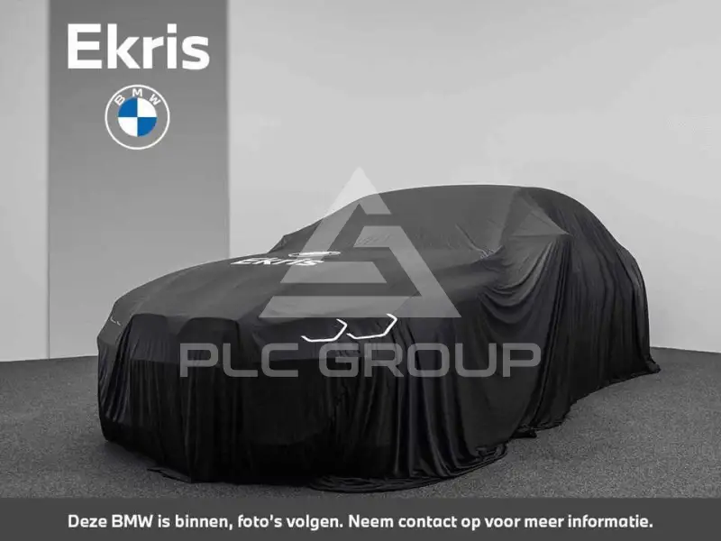 2023 BMW iX