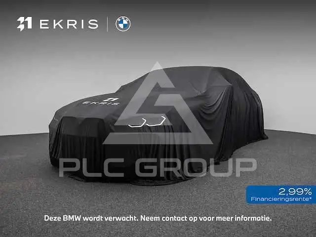 2023 BMW iX