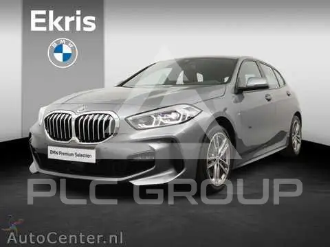 2023 BMW 523