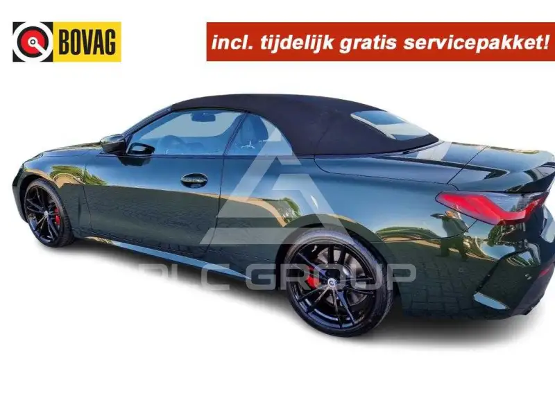 2023 BMW 523