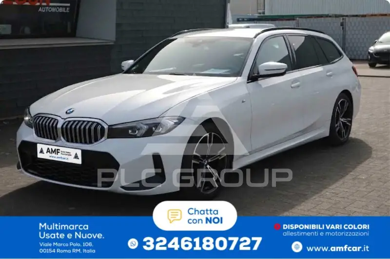 2023 BMW 330
