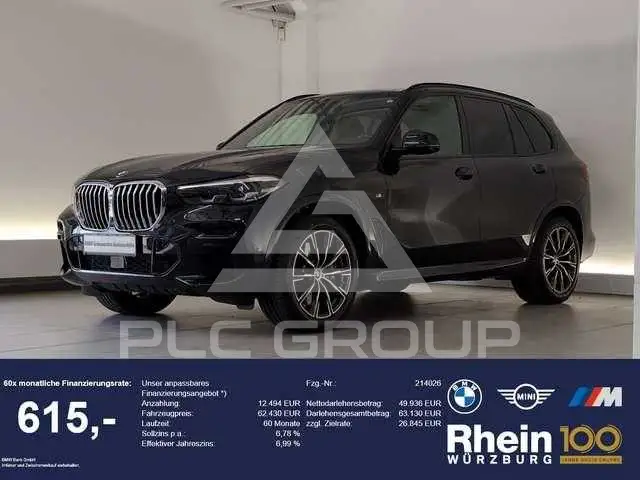 2023 BMW X5