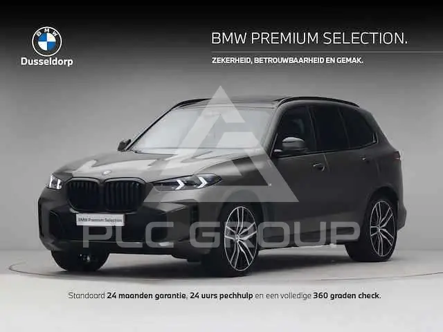 2023 BMW X5