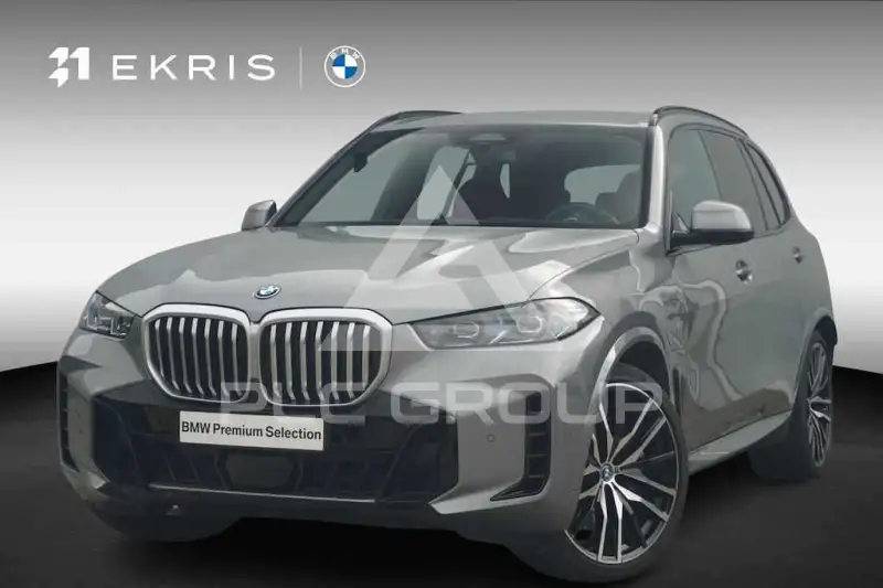 2023 BMW X5