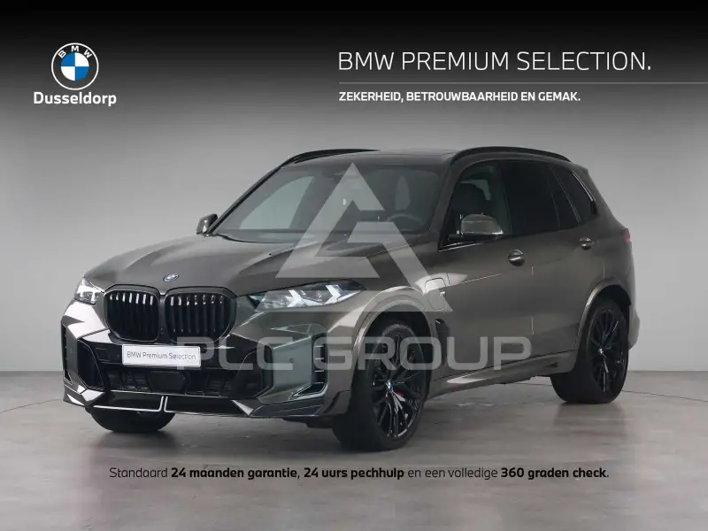 2023 BMW X5