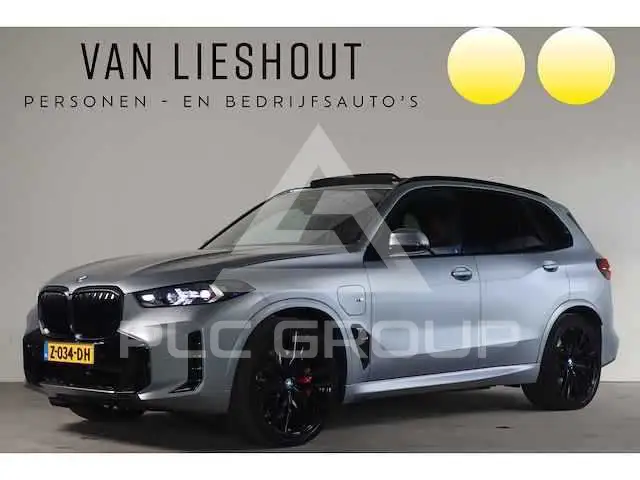 2023 BMW X5
