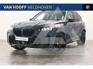 2023 BMW X5
