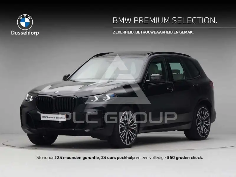 2023 BMW X5