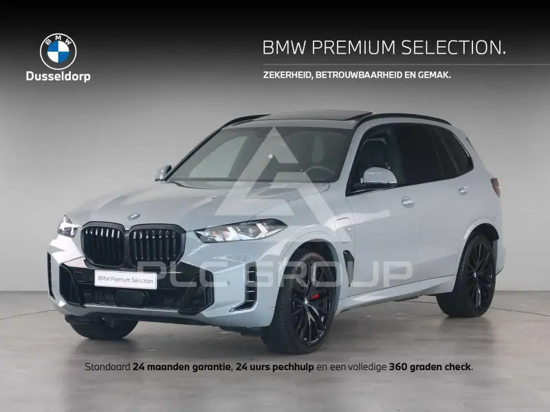 2023 BMW X5