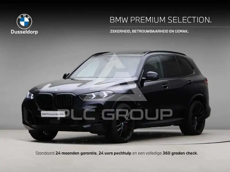 2023 BMW X5