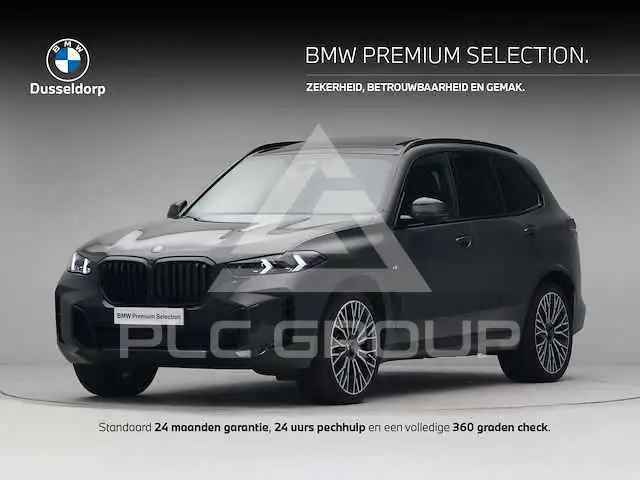 2023 BMW X5