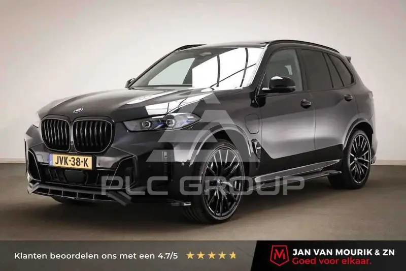 2023 BMW X5