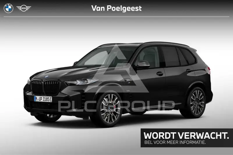 2023 BMW X5