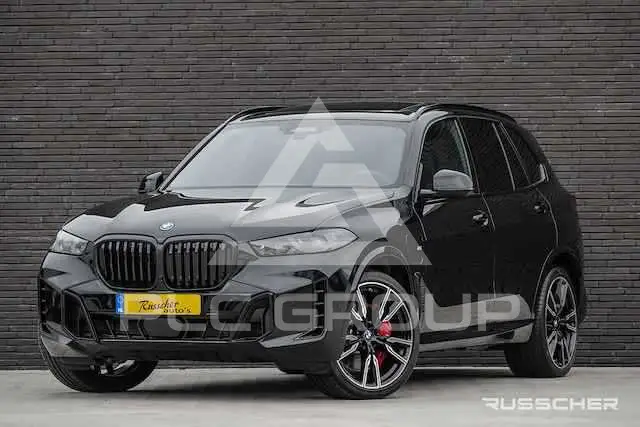 2023 BMW X5