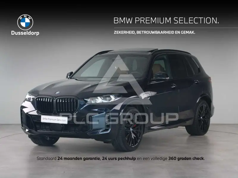 2023 BMW X5