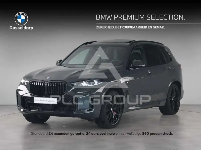 2023 BMW X5