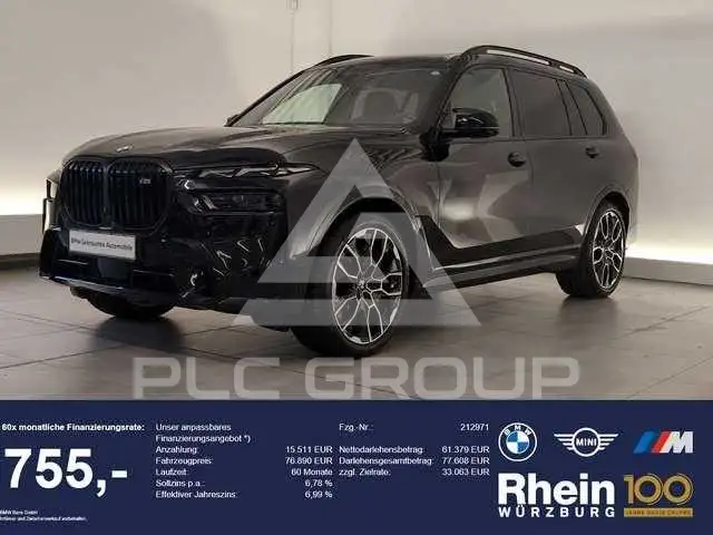 2023 BMW X7