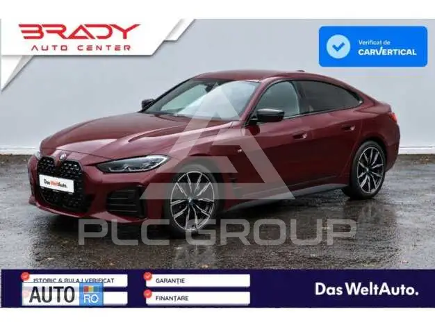 2023 BMW 120
