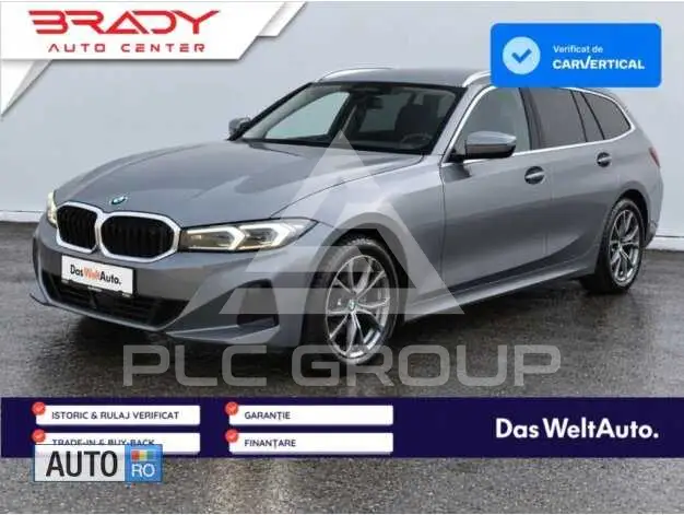 2023 BMW 120