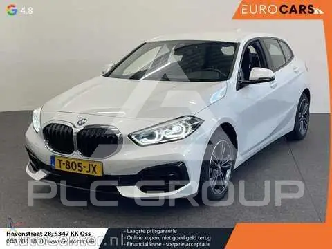 2023 BMW 120