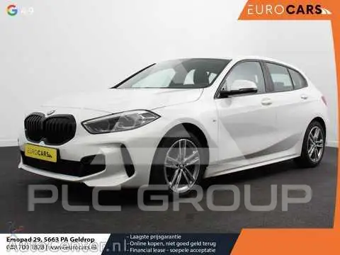 2023 BMW 120