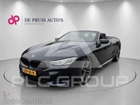 2023 BMW 8 Series