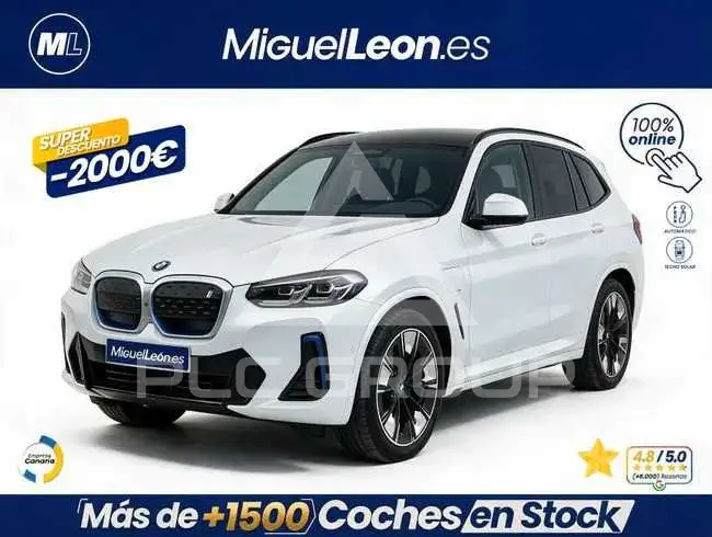 2023 BMW iX